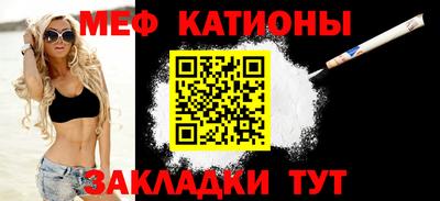 тгк Изобильный