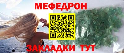 винт Ипатово