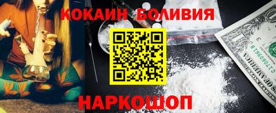 винт Ипатово