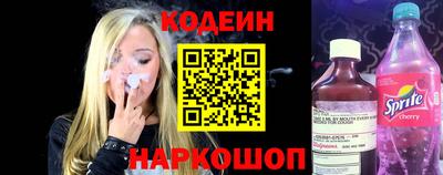 тгк Изобильный