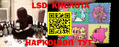 винт Ипатово