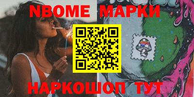винт Ипатово
