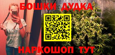 тгк Изобильный