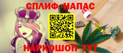 винт Ипатово