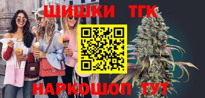 мефедрон VHQ Ирбит