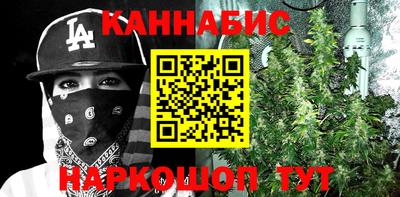 винт Ипатово