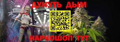 тгк Изобильный