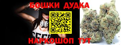 винт Ипатово