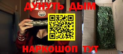 тгк Изобильный
