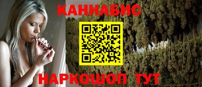 тгк Изобильный