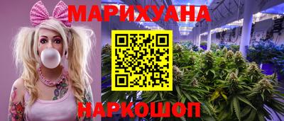 тгк Изобильный
