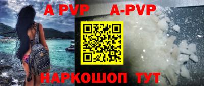 мефедрон VHQ Ирбит