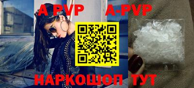 мефедрон VHQ Ирбит
