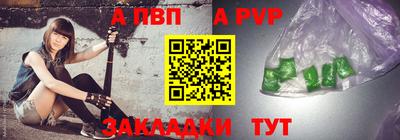 мефедрон VHQ Ирбит