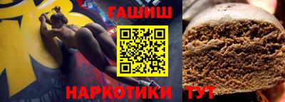 винт Ипатово