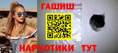 тгк Изобильный