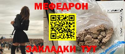 винт Ипатово
