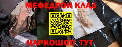 винт Ипатово