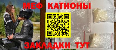 винт Ипатово