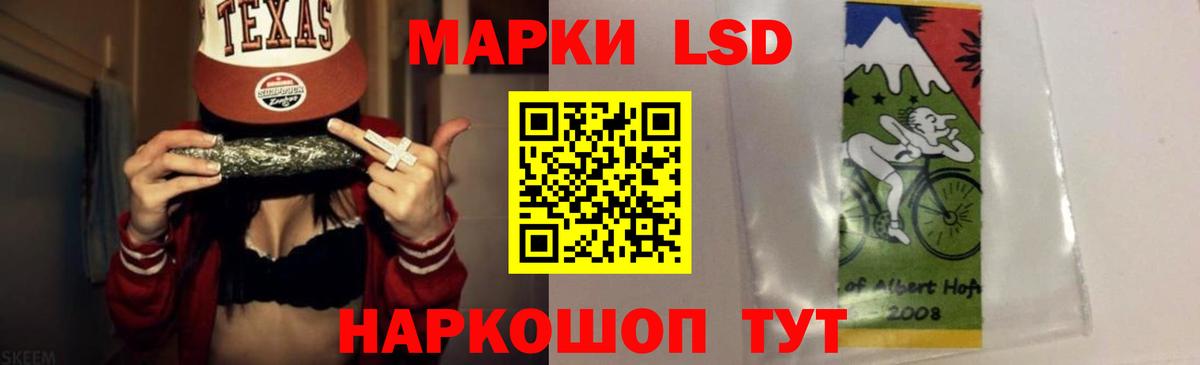 ЛСД экстази ecstasy Чистополь