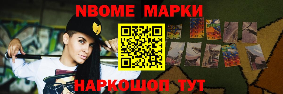 ОМГ ОМГ ССЫЛКА  Вход с VPN  LSD-25 экстази  Чистополь  Лсд 25 экстази ecstasy  ЛСД экстази ecstasy 